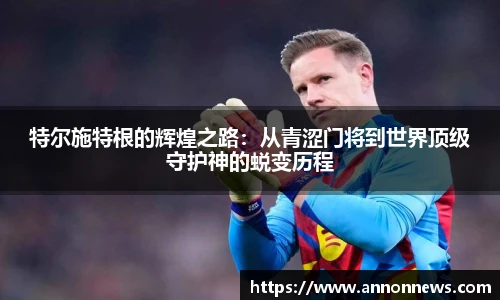 三亿官网