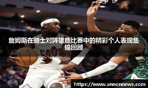 三亿体育官网