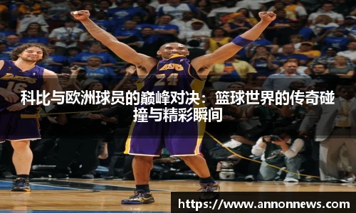 三亿体育
