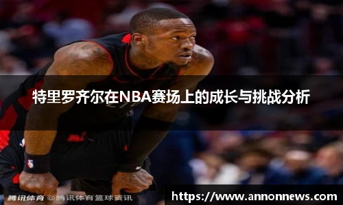 三亿体育官网