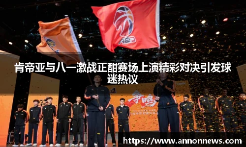 三亿体育官网