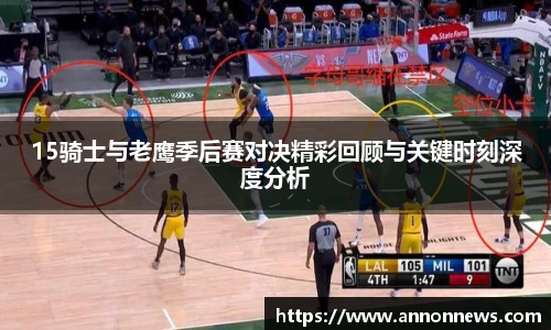 三亿体育
