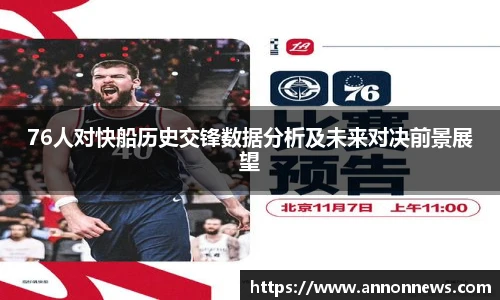 三亿体育