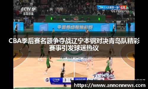 三亿体育