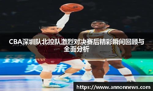 三亿体育