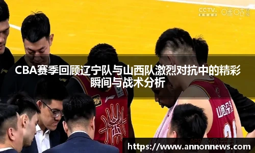 三亿体育
