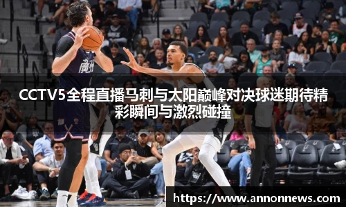 三亿体育