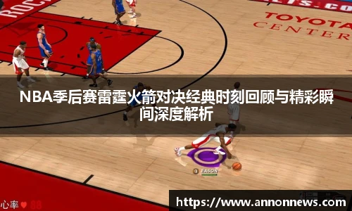 三亿体育