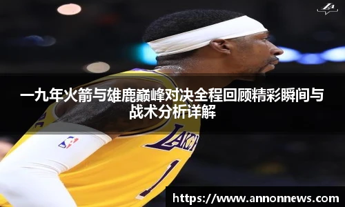 三亿体育